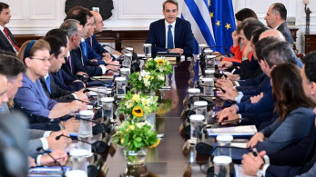 Υπουργικό Συμβούλιο: θα συνεδριάσει την Τρίτη στις 11:00 στο Μέγαρο Μαξίμου