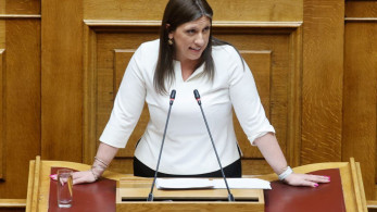Κωνσταντοπούλου: συστάσεις, αγάπη και η άποψη για αναβαθμισμένο και ανεξάρτητο Κοινοβούλιο