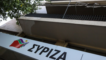Άλλα λόγια να αγαπιόμαστε ο ΣΥΡΙΖΑ για το πόθεν έσχες Κασσελάκη