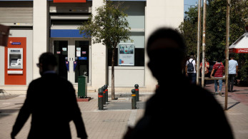 EUROBANK: δέσμη λύσεων για τουρισμό  και μεταποίηση