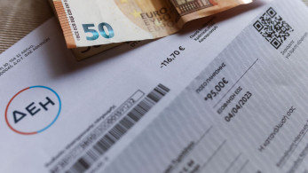 Ηλεκτρική ενέργεια: νέο πλαίσιο μέτρων