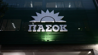 Η υποκρισία του ΠΑΣΟΚ για την καταδικασμένη υποψηφιότητα του Κασιδιάρη