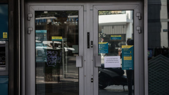 Αστυνομικός πυροβόλησε ληστή στον Κολωνό