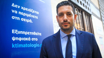 Κωνσταντίνος Κυρανάκης: Ψηφιοποιείται όλη η διαδικασία μεταβίβασης ακινήτων