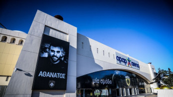 «Αστακός» η Νέα Φιλαδέλφεια - Δρακόντεια μέτρα για τον αγώνα της ΑΕΚ, παρουσία εισαγγελέα