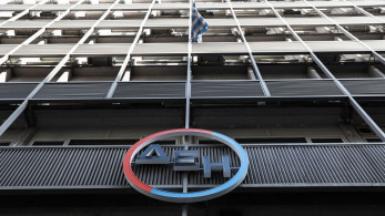 ΔΕΗ: Έκλεισε οριστικά η εκκρεμότητα για την υπόθεση των λιγνιτών