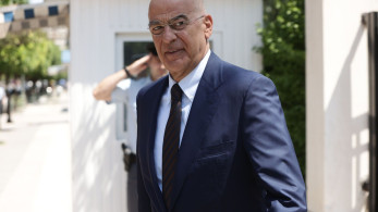 Μήνυμα του ΥΕΘΑ για την παγκόσμια ημέρα Νεολαίας