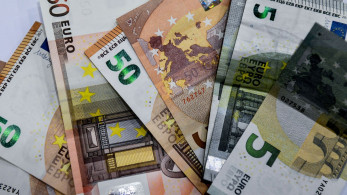 e-ΕΦΚΑ: πότε θα πληρωθούν οι συντάξεις Δεκεμβρίου