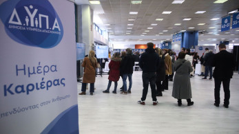 ΟΑΕΔ – ΔΥΠΑ: Επτά  προγράμματα επιδοτούν 26.000 θέσεις εργασίας