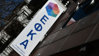 Σύνταξη για όσους έχουν οφειλές έως 30.000 ευρώ στον e-ΕΦΚΑ - Τι περιλαμβάνει η ΚΥΑ