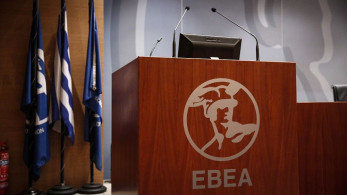 ΕΒΕΑ: Θετικές προοπτικές για τη νέα χρονιά