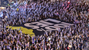 Ισραήλ: τα φορολογικά έσοδα για τη Γάζα θα κρατούνται από τη Νορβηγία