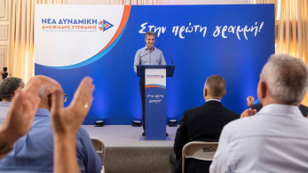 Κυριάκος Μητσοτάκης: Χρειαζόμαστε συνεργάτες στην αυτοδιοίκηση