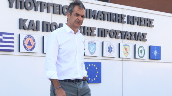 Στην Πάρνηθα ο Κυριάκος Μητσοτάκης