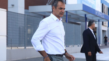 Ο Κυριάκος Μητσοτάκης στο Συντονιστικό της Πολιτικής Προστασίας - Ενημερώνεται για τις πυρκαγιές