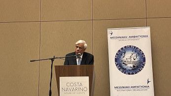 Προκόπης Παυλόπουλος: ο καθοριστικός ρόλος της oμογένειας στην υπεράσπιση των εθνικών θεμάτων