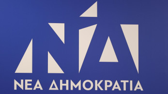 ΝΔ: Να αφήσει το ΠΑΣΟΚ στην άκρη τον λαϊκισμό και τις επικοινωνιακές φωτοβολίδες