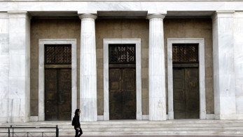 ΤτΕ: στα 5,56 δισ. ευρώ το πρωτογενές πλεόνασμα στο οκτάμηνο