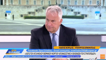 Μάκης Βορίδης: Πίσω από τις πέντε μεγάλες φωτιές υπάρχουν και 595 που σβήστηκαν εγκαίρως
