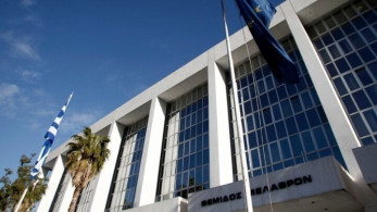 Οι νέοι αντιπρόεδροι σε Άρειο Πάγο, ΣτΕ και Ελεγκτικό Συνέδριο