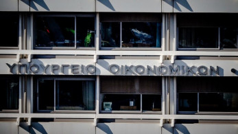Υπουργείο Οικονομικών: φορολογική μεταρρύθμιση για το δημογραφικό και τη μεσαία τάξη