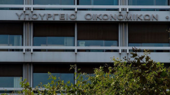3+1 προτεραιότητες του υπουργείου Εθνικής Οικονομίας