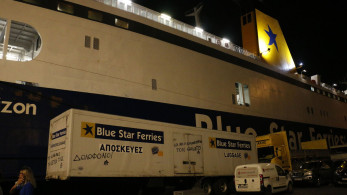 Blue Horizon: προφυλακίστηκαν πλοίαρχος και ύπαρχος για τον θάνατο του 36χρονου Αντώνη