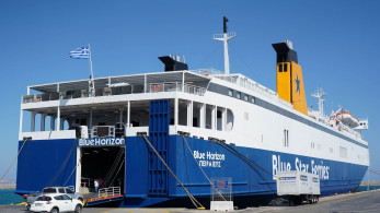 Blue Horizon: ένοχοι ο ύπαρχος και ο πλοίαρχος για τον θάνατο του 36χρονου Αντώνη Καργιώτη