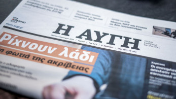 ΣΥΡΙΖΑ: άρχισε το... ξεσκόνισμα στα κομματικά ΜΜΕ - Παραιτήθηκε ο διευθυντής της «Αυγής»