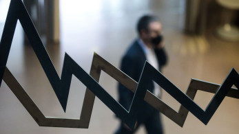 Les Echos για την επενδυτική βαθμίδα από την DBRS: Νίκη για την Ελλάδα