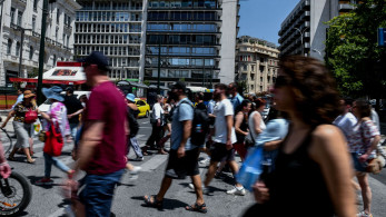 Tρία νομοσχέδια υπέρ των πολιτών: τι αλλαγές φέρνουν