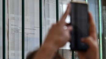 Πανελλαδικές Εξετάσεις: το μεσημέρι ανακοινώνονται οι βαθμολογίες
