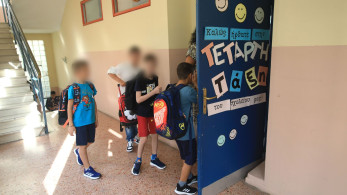 Κακοκαιρία: ανοιχτά τα σχολεία στην Αττική