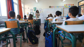 Υπουργείο Παιδείας: προσλήψεις 278 εκπαιδευτικών σε δημοτικά, γυμνάσια και λύκεια
