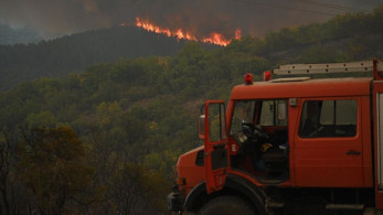 Φωτιά στο Κρανίδι - Μήνυμα από το 112