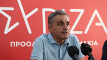 O ευκλείδειος εκφυλισμός