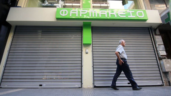 Τζίρος ρεκόρ στα online φαρμακεία