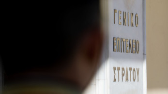 Η απάντηση του ΓΕΣ για τα ελικόπτερα που πλημμύρισαν στο Στεφανοβίκειο -«Ανενεργά, ηλικίας 60 ετών»