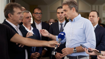 Κυριάκος Μητσοτάκης: Όλοι οι Έλληνες θα έχουν πρόσβαση σε ποιοτικές υπηρεσίες υγείας