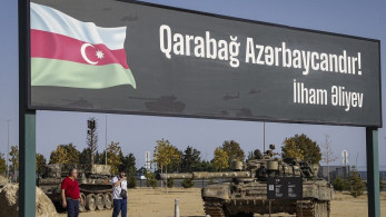 Αρμενία: επικοινωνία του πρωθυπουργού Πασινιάν με Μακρόν και Μπλίνκεν για το Ναγκόρνο-Καραμπάχ