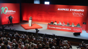ΣΥΡΙΖΑ: η Ζανέτ (Τσίπρα) και οι σχέσεις με τον Παππά