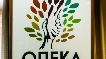 ΟΠΕΚΑ: την Παρασκευή καταβάλλονται έκτακτα επιδόματα ύψους 175 εκατ. ευρώ