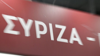 Εκλογές ΣΥΡΙΖΑ: Ξεπέρασε τις 112.000 μέχρι τις 18:00