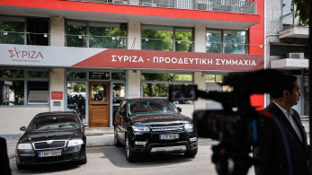 ΣΥΡΙΖΑ: στον δρόμο για μια νέα Βάρκιζα