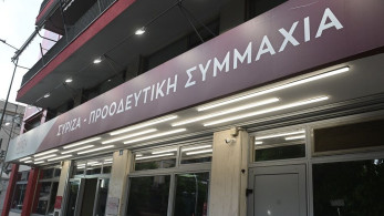 Σήμερα το συνέδριο του ΣΥΡΙΖΑ - Οι υπογραφές για Κασσελάκη και η παρ' ολίγον υποψηφιότητα