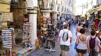 Παράταση έως 31 Οκτωβρίου για την υποβολή των οικονομικών καταστάσεων στο ΓΕΜΗ