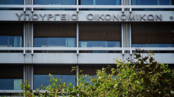 Υπουργείο Οικονομίας: Η ανάλυση της Moody’s καταγράφει τη σημαντική πρόοδο της ελληνικής οικονομίας