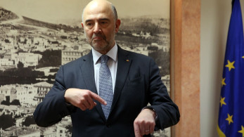 Νέος ρόλος για τον Πιέρ Μοσκοβισί