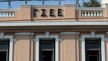 ΓΣΕΕ: Ανάγκη η εκπόνηση σχεδίου προστασίας της Υγείας και Ασφάλειας στο γεωργικό τομέα