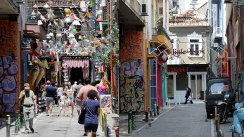 Σε ποιους δρόμους της Αθήνας απαγορεύεται η κυκλοφορία οχημάτων